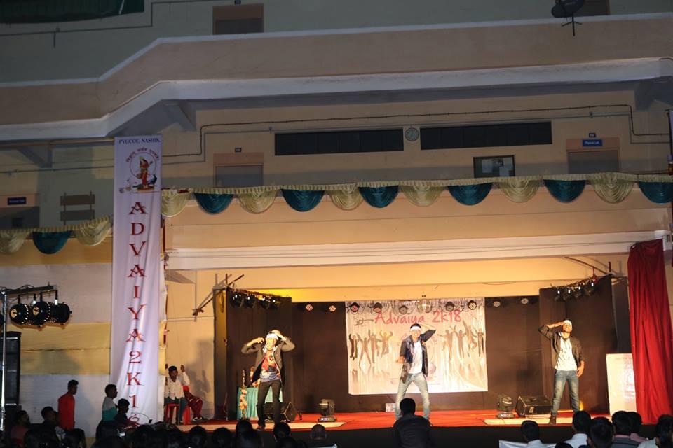 Pune Vidyarthi Griha's College of Engineering & S.S. Dhamankar Institute of Management Nashik Events photo 1